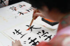 Learn Japanese for beginners,Japanese speaking classes