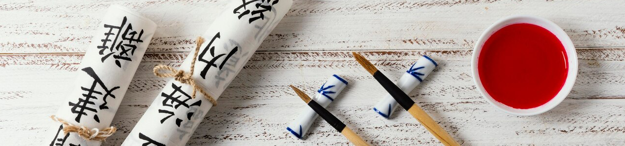 japanese-training